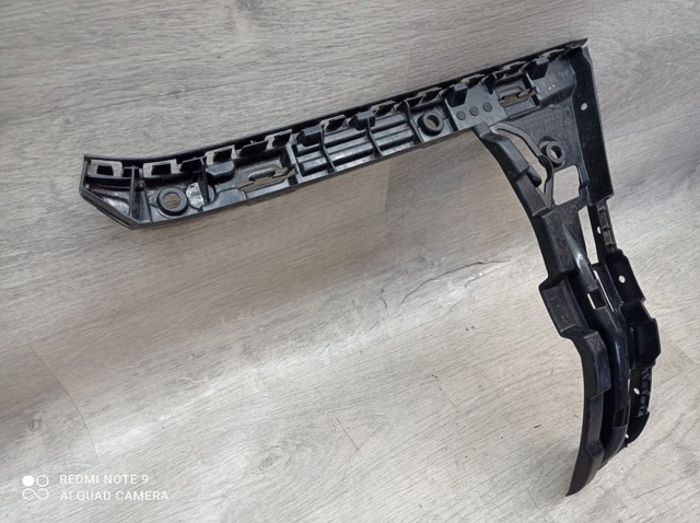 A2058801802 MERCEDES Направляющая заднего бампера правая купить в Каменское