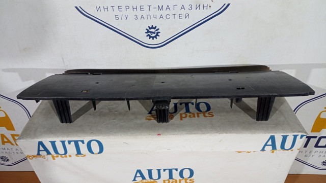 A2115450246 купить Чернигов