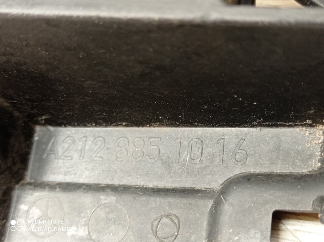 MERCEDES A2128851016 в наличии Киев