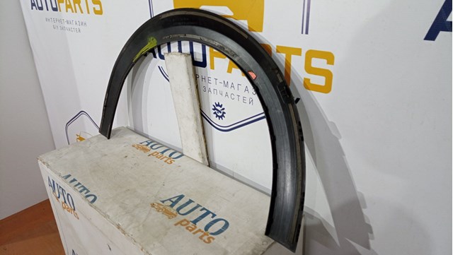 A2138806104 MERCEDES купить в Украина