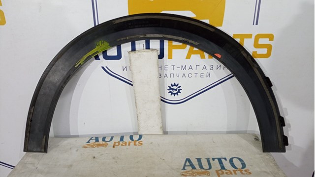 MERCEDES A2138806104 в наличии Павлоград