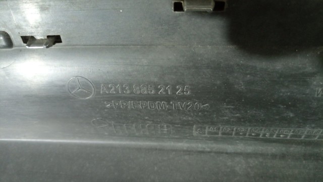 A2138852125 Накладка бампера заднего купить Винница