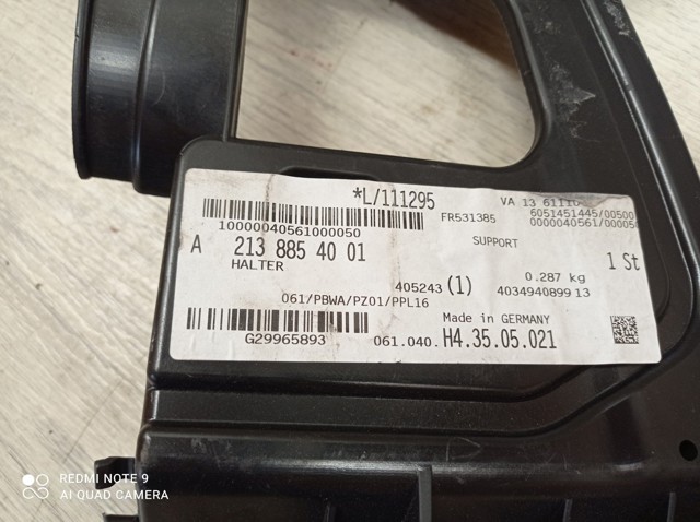 A2138854001 MERCEDES Кронштейн бампера заднего правый купить в Кривой Рог