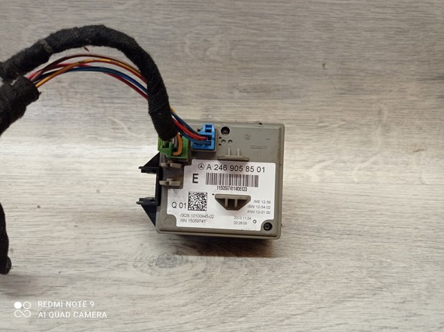 A2469058501 MERCEDES купить в Житомир