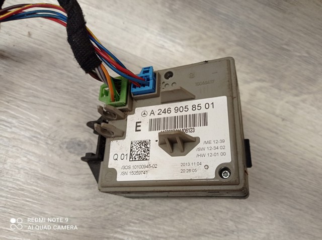 MERCEDES A2469058501 в наличии Ирпень