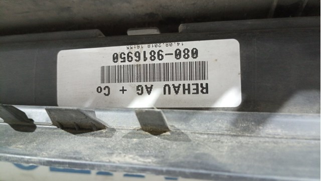 MERCEDES A2536980300 Накладка (молдинг) порога наружная левая в наличии Запорожье