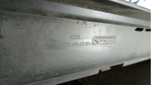 A2536980300 Накладка (молдинг) порога наружная левая купить Львов