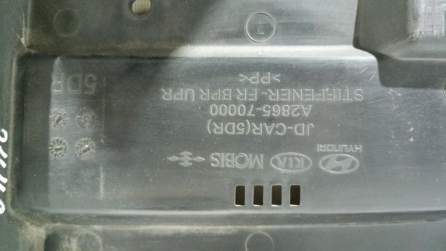 A286570000 купить Украина