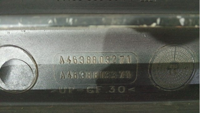 MERCEDES A4638802571 в наличии Каменское