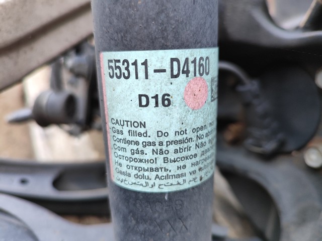 HYUNDAI A558237700 в наличии Каменское
