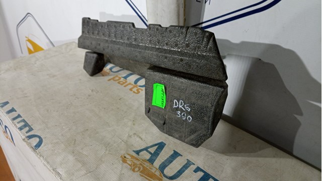 A9066840237 купить Одесса