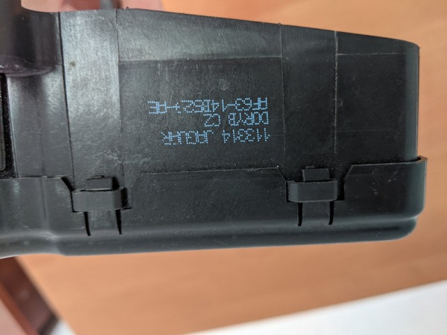 AF6314B529AE LAND ROVER Замок багажника купить в Ирпень