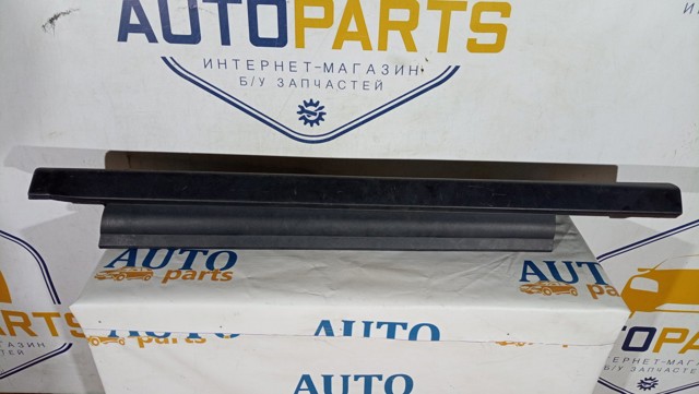 FORD AM51R10258A в наличии Днепр