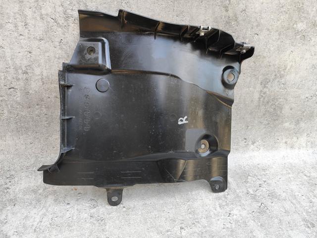 BCJH56341 MAZDA купить в Полтава