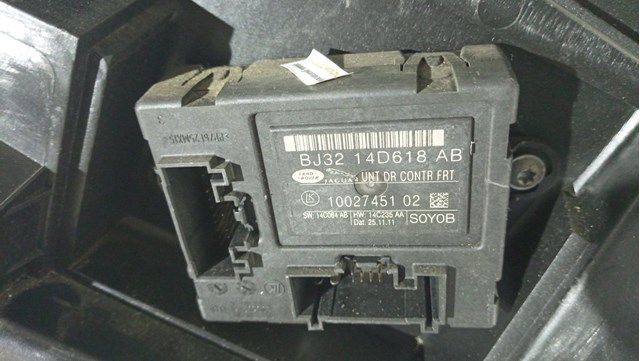 LAND ROVER BJ3214D618AB в наличии Хмельницкий
