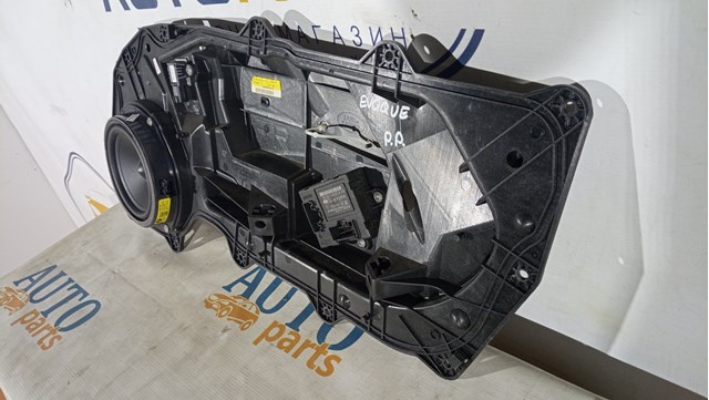 LAND ROVER BJ3214D618AB в наличии Каменское