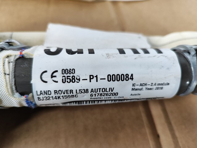 BJ3214K160BC LAND ROVER купить в Одесса