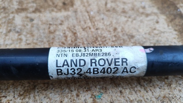 LAND ROVER BJ324B402AC Полуось задняя в наличии Ирпень