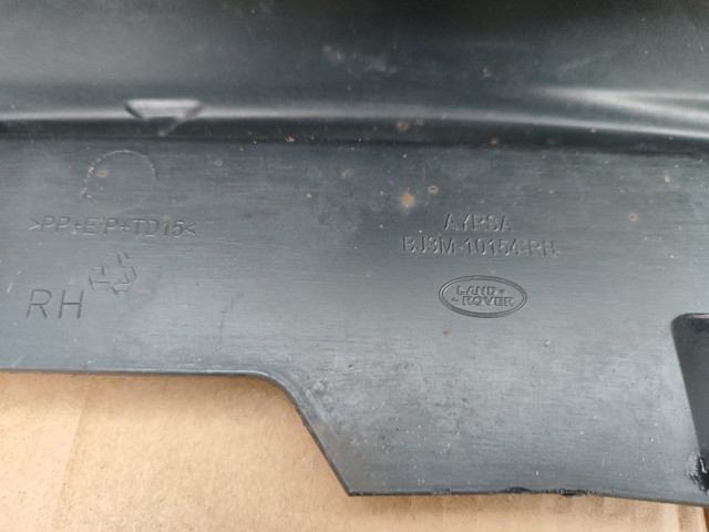 BJ3M10154RH LAND ROVER купить в Николаев