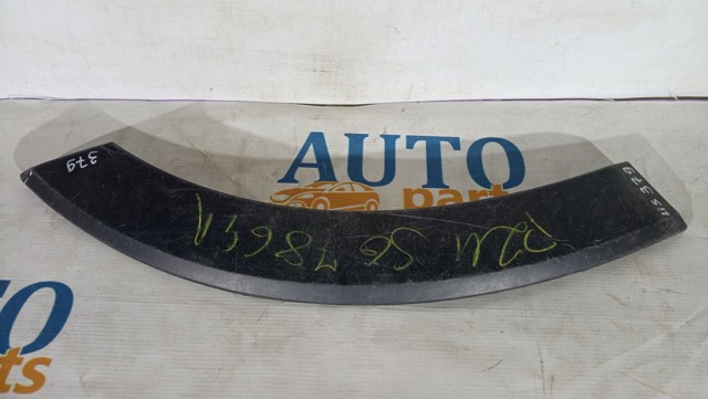 BK31278L00ADW FORD купить в Павлоград