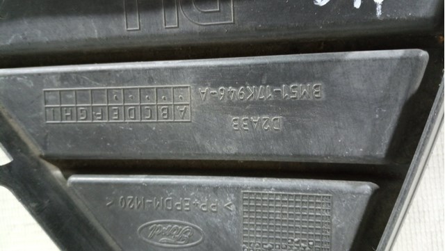 FORD BM5117K946A в наличии Киев