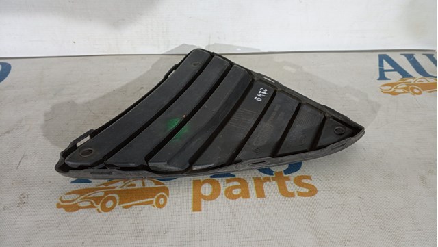 BM5117K946A FORD купить в Харьков