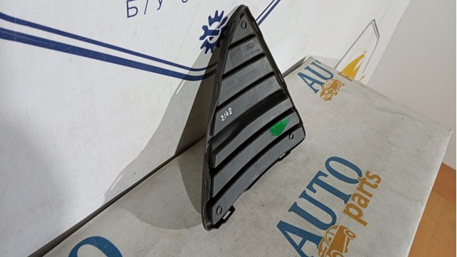 BM5117K947A купить Житомир