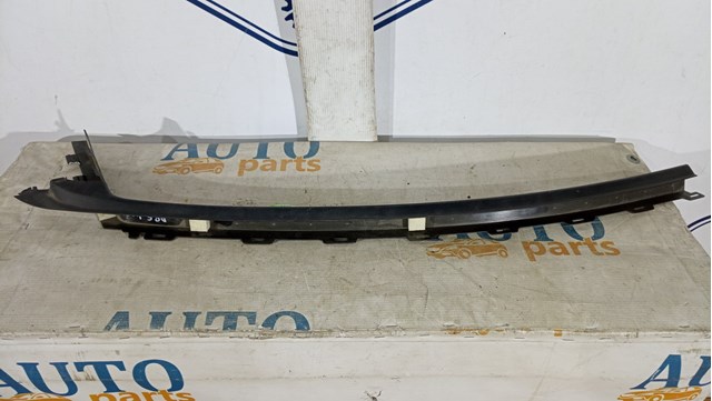 FORD BM5120297A в наличии Кривой Рог