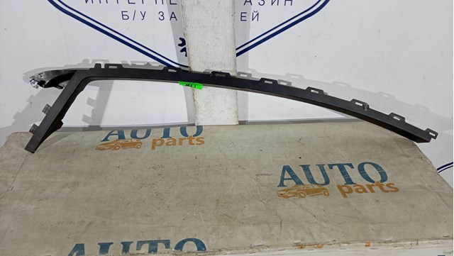 BM5120297A FORD купить в Украина