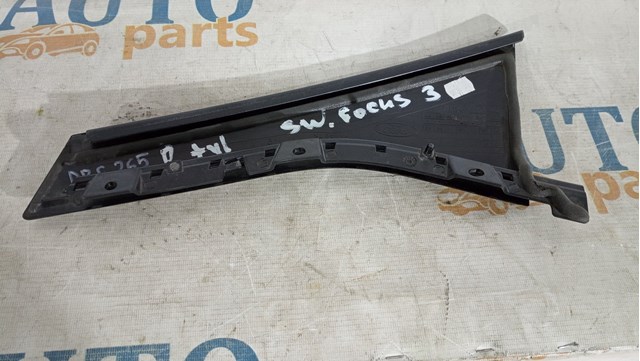 BM51N254A42 FORD купить в Каменское
