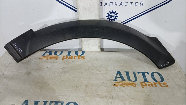 Молдинг крыла заднего левого CK5228371AD LAND ROVER