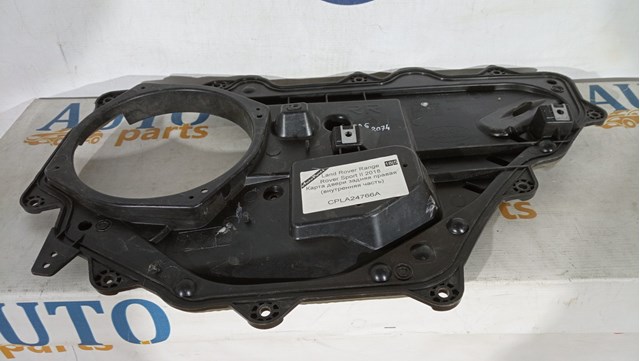 CPLA24766A купить Хмельницкий