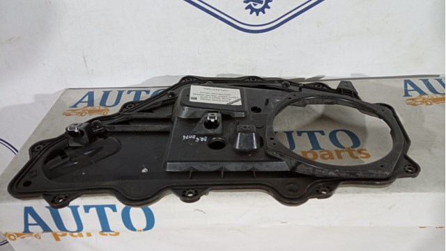 CPLA24766A LAND ROVER купить в Ирпень