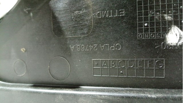 CPLA24766A LAND ROVER купить в Каменское