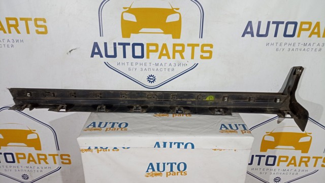 CV44S10154A FORD купить в Днепр