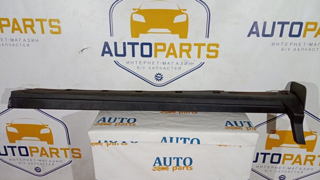 FORD CV44S10154A в наличии Житомир