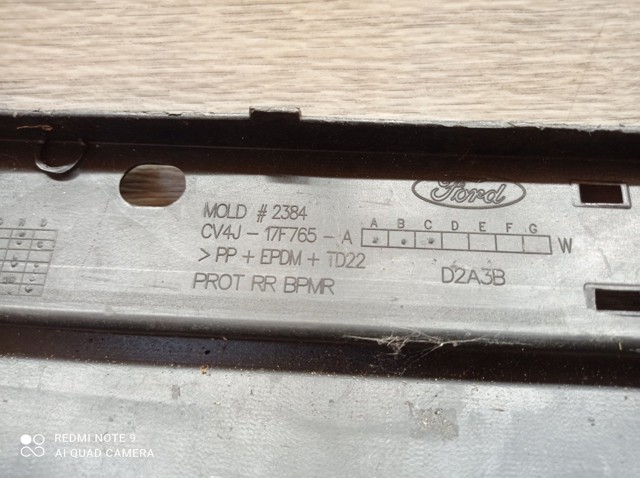 CV4J17F765A FORD купить в Черкассы