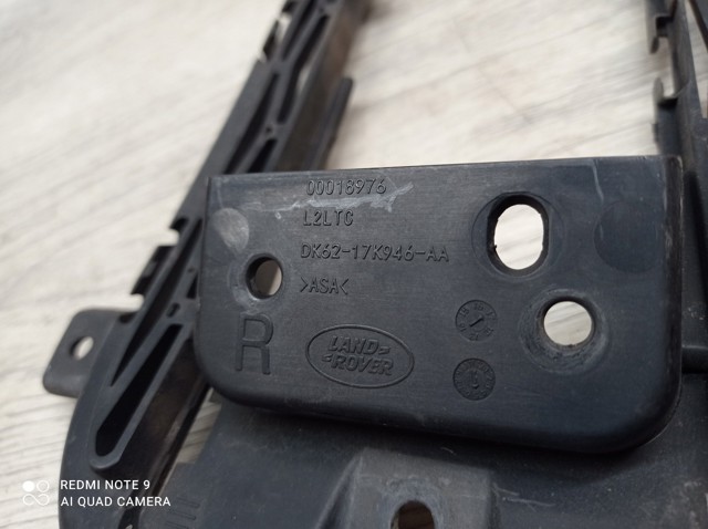 DK6217K946AA LAND ROVER Заглушка (решетка) противотуманных фар бампера переднего правая купить в Черкассы