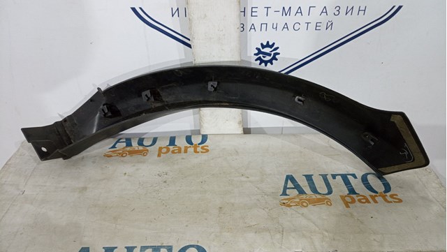 DK6228370A купить Кривой Рог