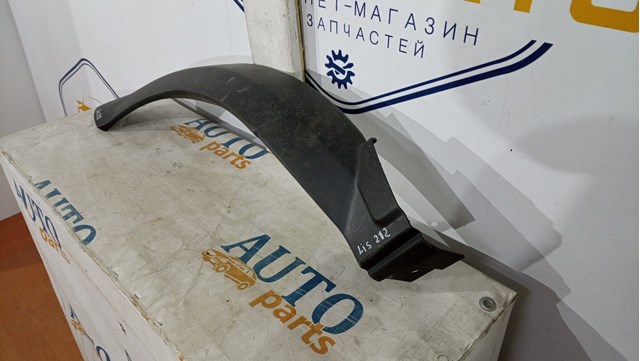 DK6228370A купить Днепр