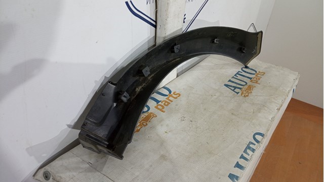 DK6228370A LAND ROVER купить в Львов