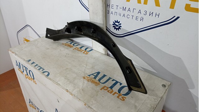 DK6228370A LAND ROVER купить в Николаев