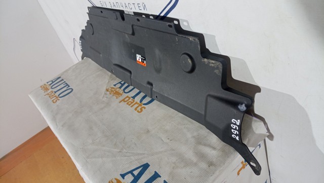 FORD DS7316613B в наличии Ужгород