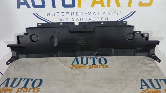 FORD DS7316613B в наличии Запорожье