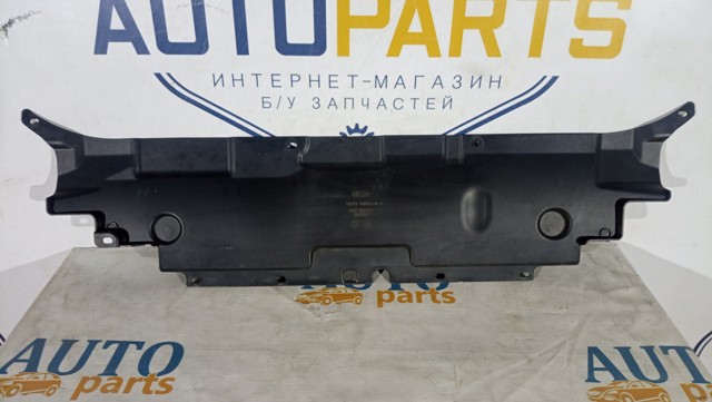 DS7316613B FORD купить в Житомир