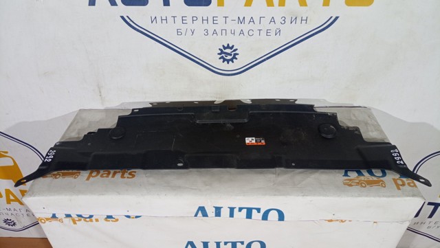 FORD DS7316613B в наличии Харьков