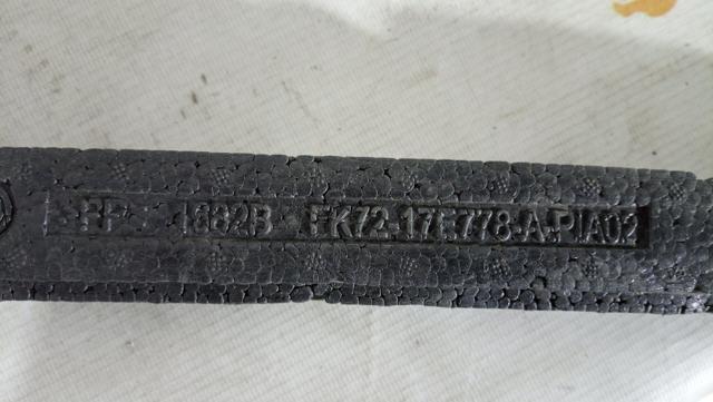 LAND ROVER FK7217E778A в наличии Каменское