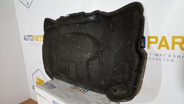 FR3Z16738B купить Ужгород