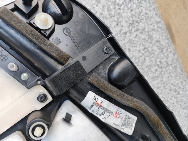 GHP94281F купить Тернополь