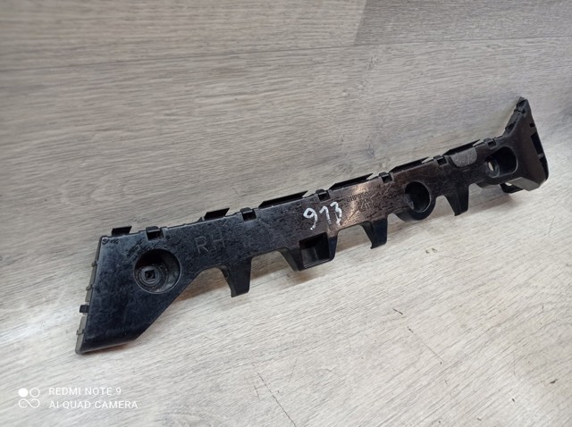 GHP9502H1 MAZDA Кронштейн бампера заднего правый купить в Киев